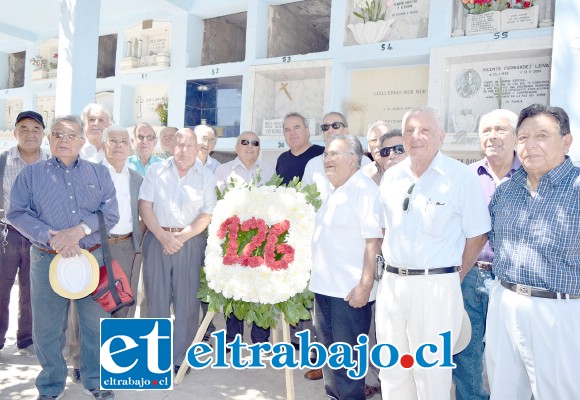 EN LA CÁMARA DE COMERCIO.- El viernes 2 de marzo a las 21:00 horas será desarrollada una solemne gala en celebración de estos 126 años de existencia en beneficio de nuestra sociedad, y seguidamente una Cena de Honor, ambas actividades en la Cámara de Comercio de San Felipe. EN LA CÁMARA DE COMERCIO.- El viernes 2 de marzo a las 21:00 horas será desarrollada una solemne gala en celebración de estos 126 años de existencia en beneficio de nuestra sociedad, y seguidamente una Cena de Honor, ambas actividades en la Cámara de Comercio de San Felipe.
