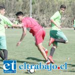 Unión San Felipe y Trasandino jugarán un partido amistoso Unión San Felipe y Trasandino jugarán un partido amistoso
