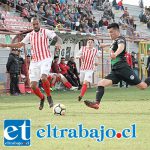 El Uní Uní se reestrena con un triunfo en la vuelta del torneo de la B El Uní Uní se reestrena con un triunfo en la vuelta del torneo de la B