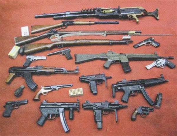 Armas De Guerra