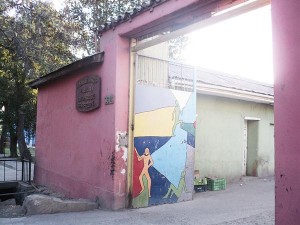 El hogar Pablo VI pasará a ser administrado por la Fundación María de la Luz.