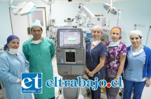 Facovitrector, equipo avaluado en 100 millones de pesos que permitirá intervenir quirúrgicamente en el HSC a cerca de 100 pacientes con problemas de retina.