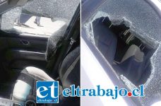 Los delincuentes efectuaron el millonario robo rompiendo el cristal de la puerta y sustraer el maletín donde se encontraban los 18 millones de pesos.