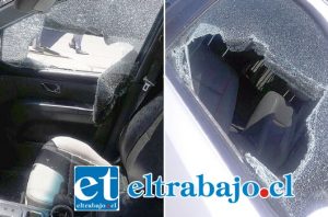 Los delincuentes efectuaron el millonario robo rompiendo el cristal de la puerta y sustraer el maletín donde se encontraban los 18 millones de pesos.