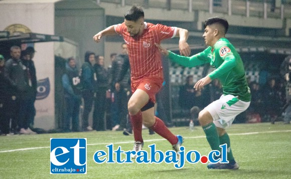 En el estadio Municipal de Florida se jugó el partido de ida por cuartos de final de Copa Chile entre Audax Italiano y Unión San Felipe. (Foto: Jorge Ampuero)