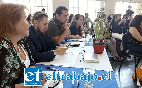 La competencia fue supervisada por expertos en el tema, el Jurado finalmente dio la victoria y el millón de pesos a los sanfelipeños.