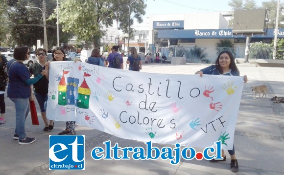 Según señalan las propias educadoras, las protestas que han realizado no se refieren a sus sueldos, sino a todas las falencias que tienen los jardines VTF.