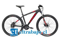Dos bicicletas Trek, una roja y otra negra, fueron robadas la madrugada de ayer desde una vivienda ubicada en la villa Terra Noble, cuando los propietarios dormían.