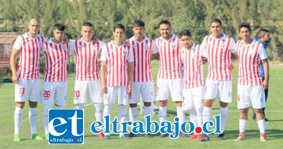 Unión San Felipe presentó su nueva camiseta para este año | Diario El Trabajo
