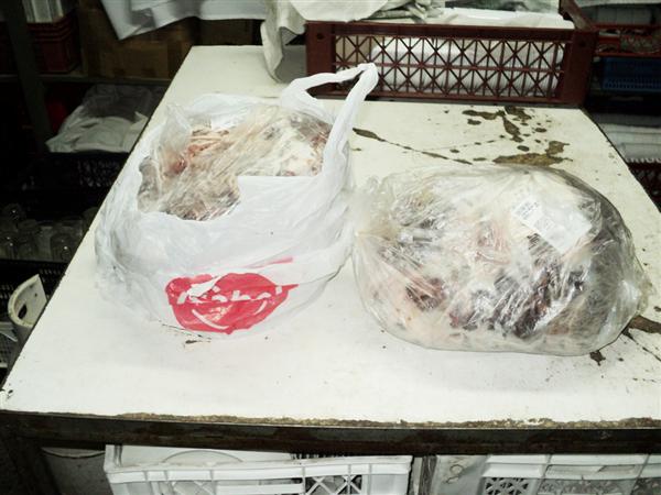 carne