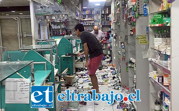 En cuanto al avaluó del saqueo, lo hizo en la suma de 120 millones de pesos, teniendo en cuenta que la vez anterior fueron 80 millones de pesos. (Foto saqueo anterior).