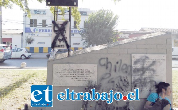 Así luce el Memorial de los Detenidos Desaparecidos en Avenida Yungay.