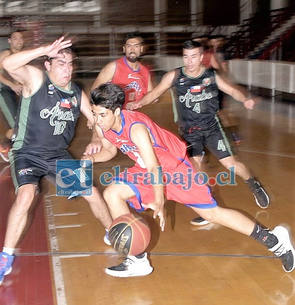 Si el Covid–19 no dispone otra cosa, en octubre podría comenzar el torneo de la Asociación de Básquetbol Alejandro Rivadeneira.