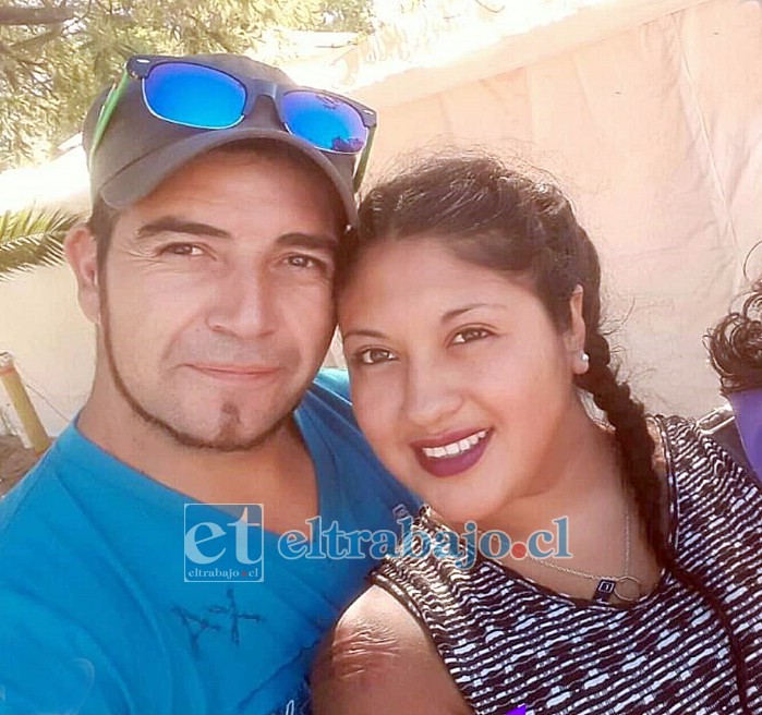 La pareja fue calificada de ejemplar por vecinos del sector que prefirieron no dar su identidad.